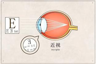 雷竞技rey截图1